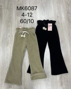 Spodnie ocieplane (4-12)A14-MK6087