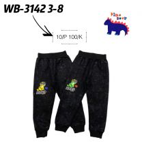 Spodnie (3-8lat)  A12-WB 3142