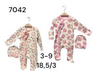 Pajacyki niemowlęce  (3-9) B05-7039