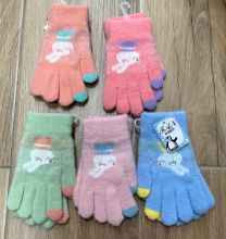 Rękawiczki zimwowe A19-034