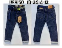 Spodnie jeans (4-12) G32-HR9150