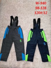 Spodnie zimowe (98-128) A14-W940