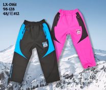 Spodnie zimowe (98-128) A14-LX-0161