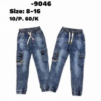 Spodnie jeans (8-16) A12-HB-9046